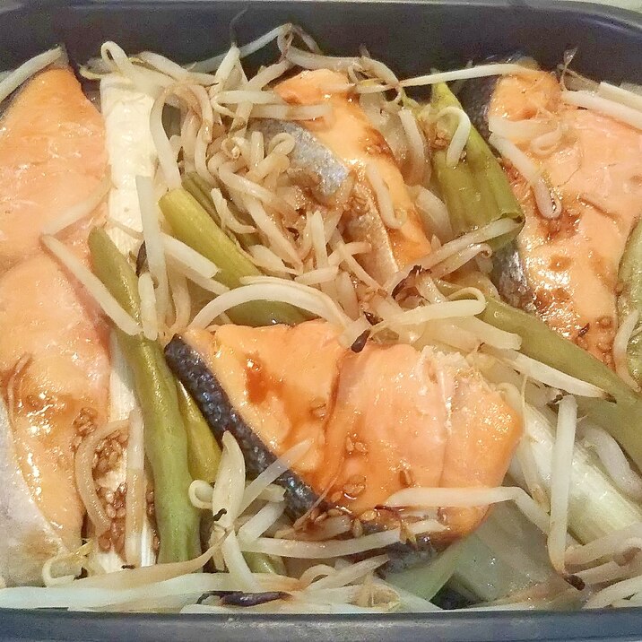 新たまねぎ 魚焼きグリルで 鮭と野菜の蒸し焼き レシピ 作り方 By こざかなアーモンド 楽天レシピ 新たまねぎ 魚焼きグリルで 鮭と野菜の蒸し焼き レシピ 作り方 By こざかなアーモンド 楽天レシピ